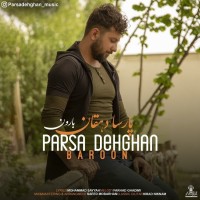 Parsa Dehghan - Baroon