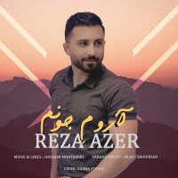 Reza Azer - Aroome Joonam