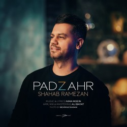 Shahab Ramezan - Padzahr