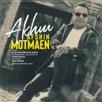 Afshin Motmaen - Akhm