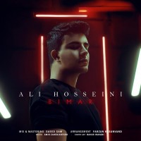 Ali Hosseini - Bimar