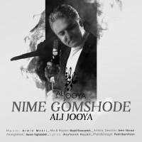 Ali Jooya - Nime Gomshode