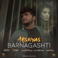 Arshiyas - Barnagashti