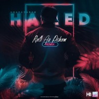 Hamed Baradaran - Rafti Az Pisham ( Remix )
