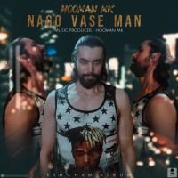 Hooman MK - Nagoo Vase Man