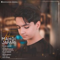 Mahdi Jafari - Tekrar