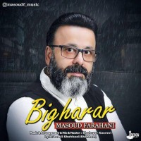 Masoud Farahani - Bigharar