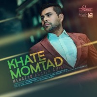 Mehrzad Khajehamiri - Khate Momtad