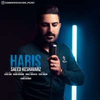 Saeed Keshavarz - Haris