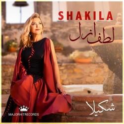 Shakila - Lotfe Azal