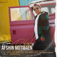 Afshin Motmaen - Ham Refigh