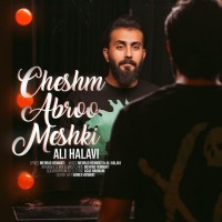 Ali Halavi - Cheshm Abroo Meshki