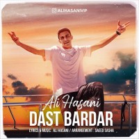 Ali Hasani - Dast Bardar
