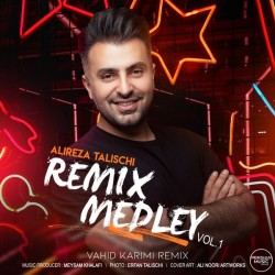 Alireza Talischi - Medley 1