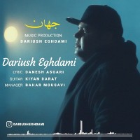 Dariush Eghdami - Jahan