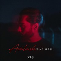 Haamim - Avalash