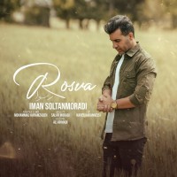 Iman Soltanmoradi - Rosva