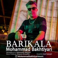 Mohammad Bakhtiyari - Barikala