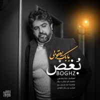 Babak Yaghoubi - Boghz