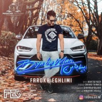 Farokh Eghlimi - Biya Ba Man