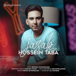 Hossein Taba - Jazab
