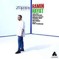 Ramin Rayat - Zaraban
