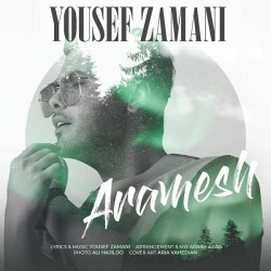 Yousef Zamani - Aramesh