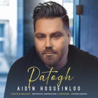 Aidin Hosseinloo - Patogh