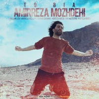 Amirreza Mozhdehi - To Bia