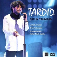 Erfan Tahmasbi - Tardid
