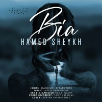 Hamed Sheykh - Bia
