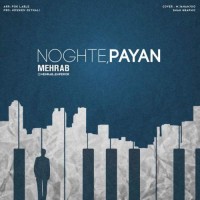 Mehrab - Noghte Payan