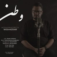 Mohammadreza Moghaddam - Vatan