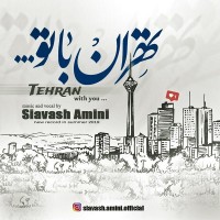 Siavash Amini - Tehran Ba To