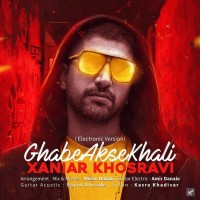 Xaniar - Ghabe Akse Khali ( Electronic Version )