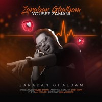 Yousef Zamani - Zarabane Ghalbam