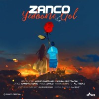 Zanco - Yedoone Gol