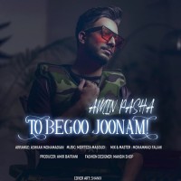Amin Pasha - To Begoo Joonam