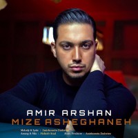 Amir Arshan - Mize Asheghaneh