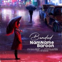 Bamdad - Nam Name Baroon