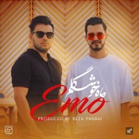 EMO Band - Mahe Khoshgelam