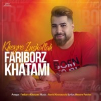 Fariborz Khatami - Kheyre Inshallah
