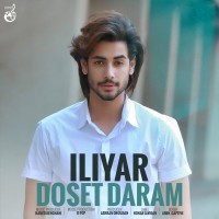 Iliyar - Dooset Daram