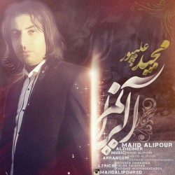 Majid Alipour - Alzheimer