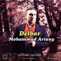 Mohammad Ariany - Delbar