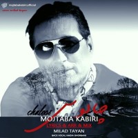 Mojtaba Kabiri - Chaloos