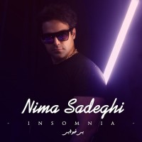 Nima Sadeghi - Bikhabi