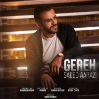 Saeed AAraz - Gereh