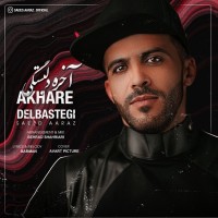 Saeed AAraz - Akhare Delbastegi