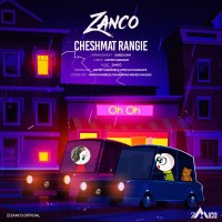 Zanco - Cheshmat Rangie